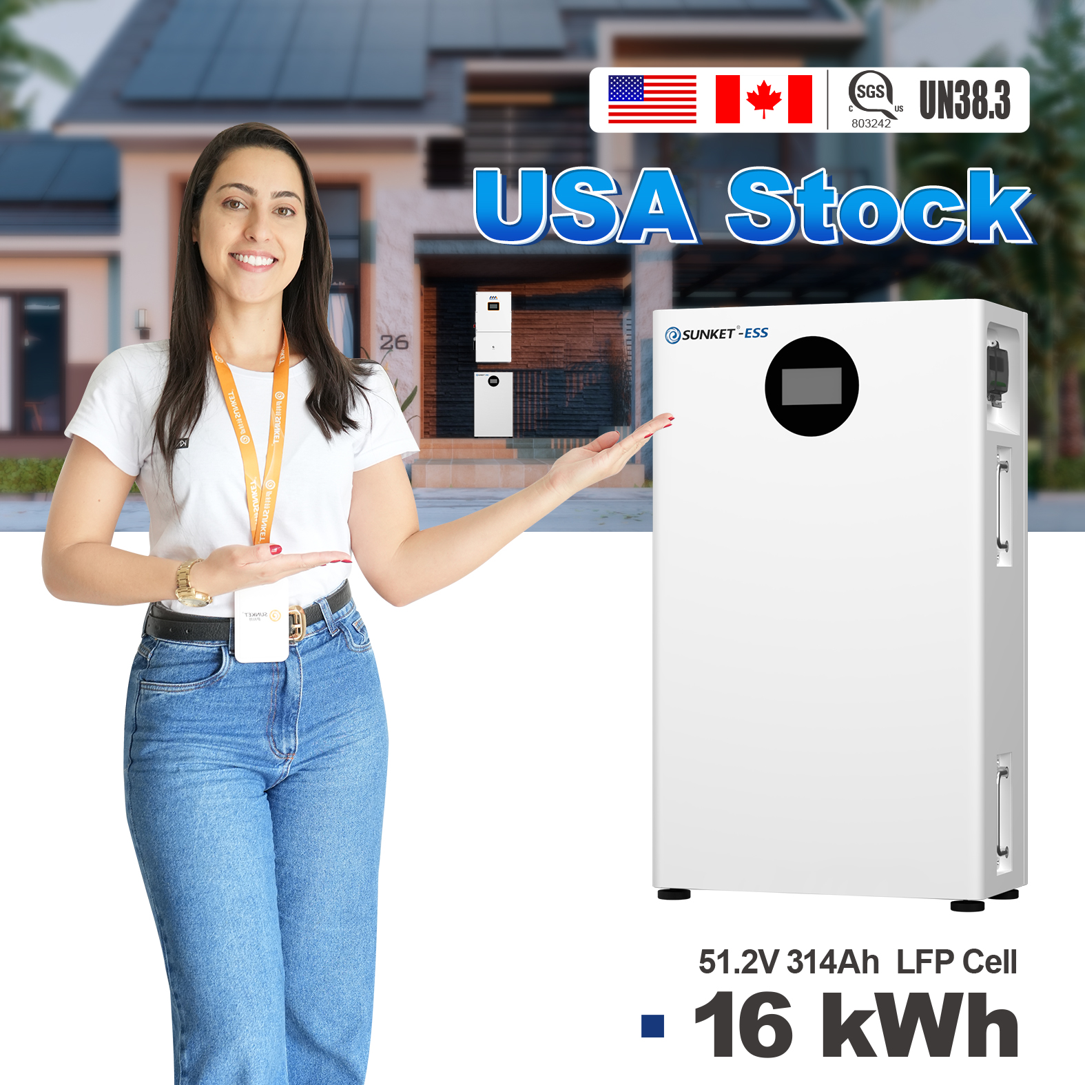 Sunket lithium battery