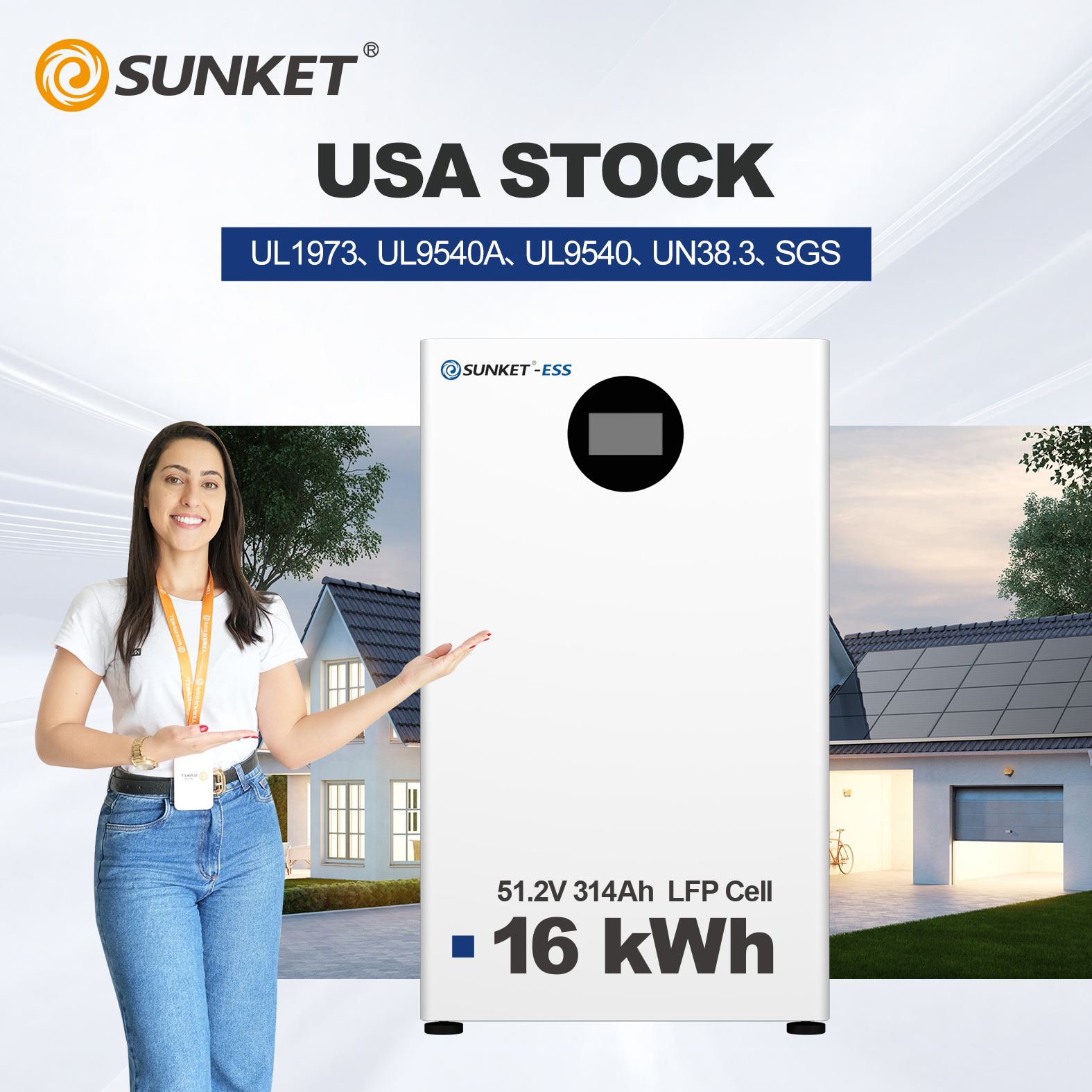 Sunket lithium battery