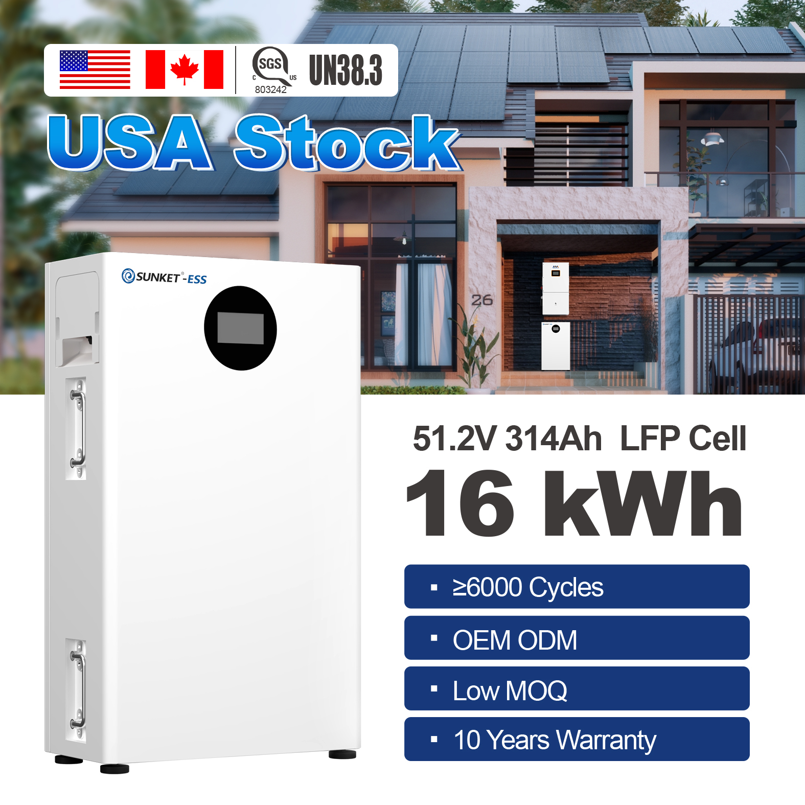 Sunket lithium battery